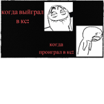 группа ютубера keylifell