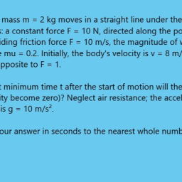 Physics test [NEW]