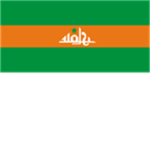 Republic    of     ######