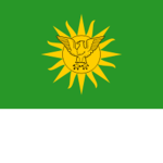 The Central African Empire.