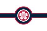 Cerasus Republic Independence Front