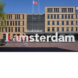Training center Oud-Amsterdam.