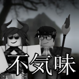 𝖍𝖔𝖗𝖗𝖔𝖗 𝖍𝖔𝖚𝖘𝖊