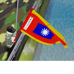 ROCA裝甲第五八四旅砲測基地