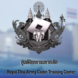 Small Beach Rifle Center icon
