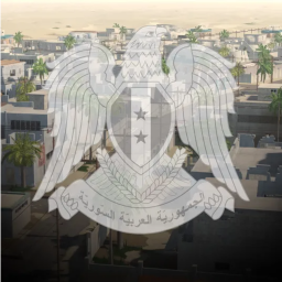 Al Hwaiz, Syria