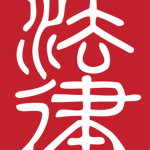 The Law Society of Hong Kong