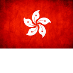 PIR Hong Kong