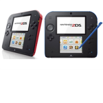 2DS Fans!