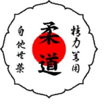 Kodokan Judo
