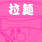 L33t 3D Shirts