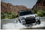 Land Rover world