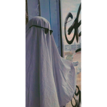 شًًيمهًً