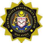 [MYS] Suruhanjaya Pencegahan Rasuah Malaysia