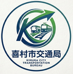 喜村市グループ/Kimura city group