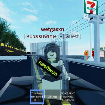 Royal Thai Army | แคมป์ปิ้ง | กรมรบพิเศษ ที่ ๓