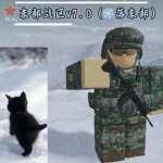 DBMC 功勋群组