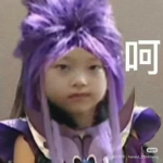 米雪群