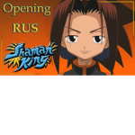 Shaman Studio