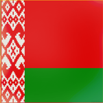 Belarusian Forces
