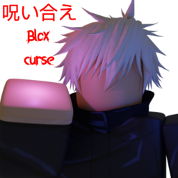 Blox curse icon