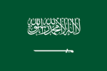 Kingdom of Saudi Arabia(KSA)