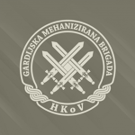 [HR] Guards Mechanized Brigade