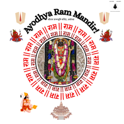 Ayodhya Ram Mandir! [HAPPY DIWALI 🪔]