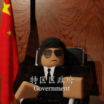 [CPLADG]特别区人民政府