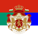 The Government of Bulgaria