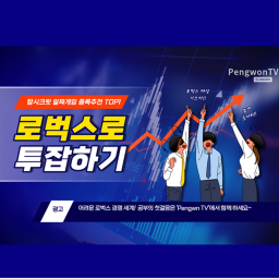 노는맵