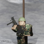 French Army [2020]