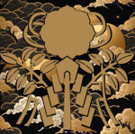 Kaminiwa-jingū