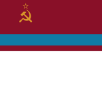 Kazakh Soviet Sоcialist Republic