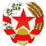 Courts of the Soviet Union