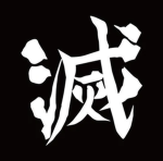 Taisho Inc