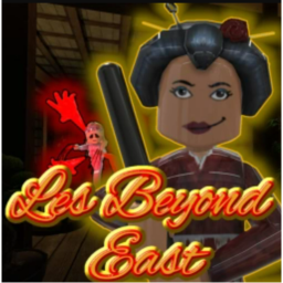 Les Beyond East (PRE-REVERT)