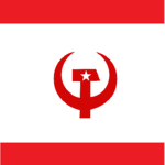 (UI) UNITED ISLANDS (UI)