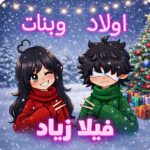CLAN_BRX