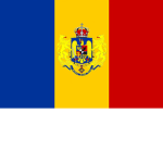 The National Army of Romania