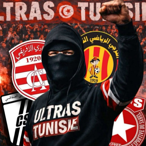 Ultras Tunisie [2.0 V]