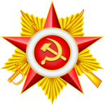 - -{ The Soviet Union }- -