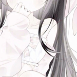 ‘zuchii