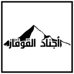 Ajnad al-Qawqaz