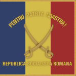 Forțеlе Popularе Tеrеstrе