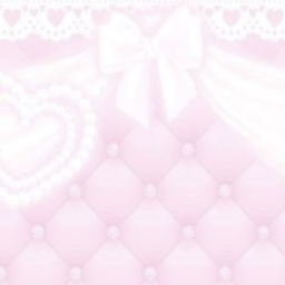 あいしてる