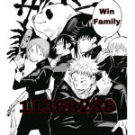 WinFamily