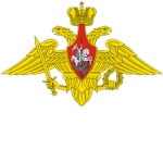Армия г.Краснодар