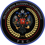 Provisional Russian Government