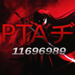 pta ヂ